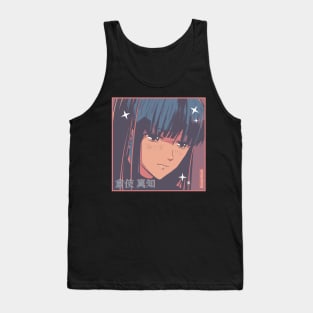 Machi Aesthetic Tank Top